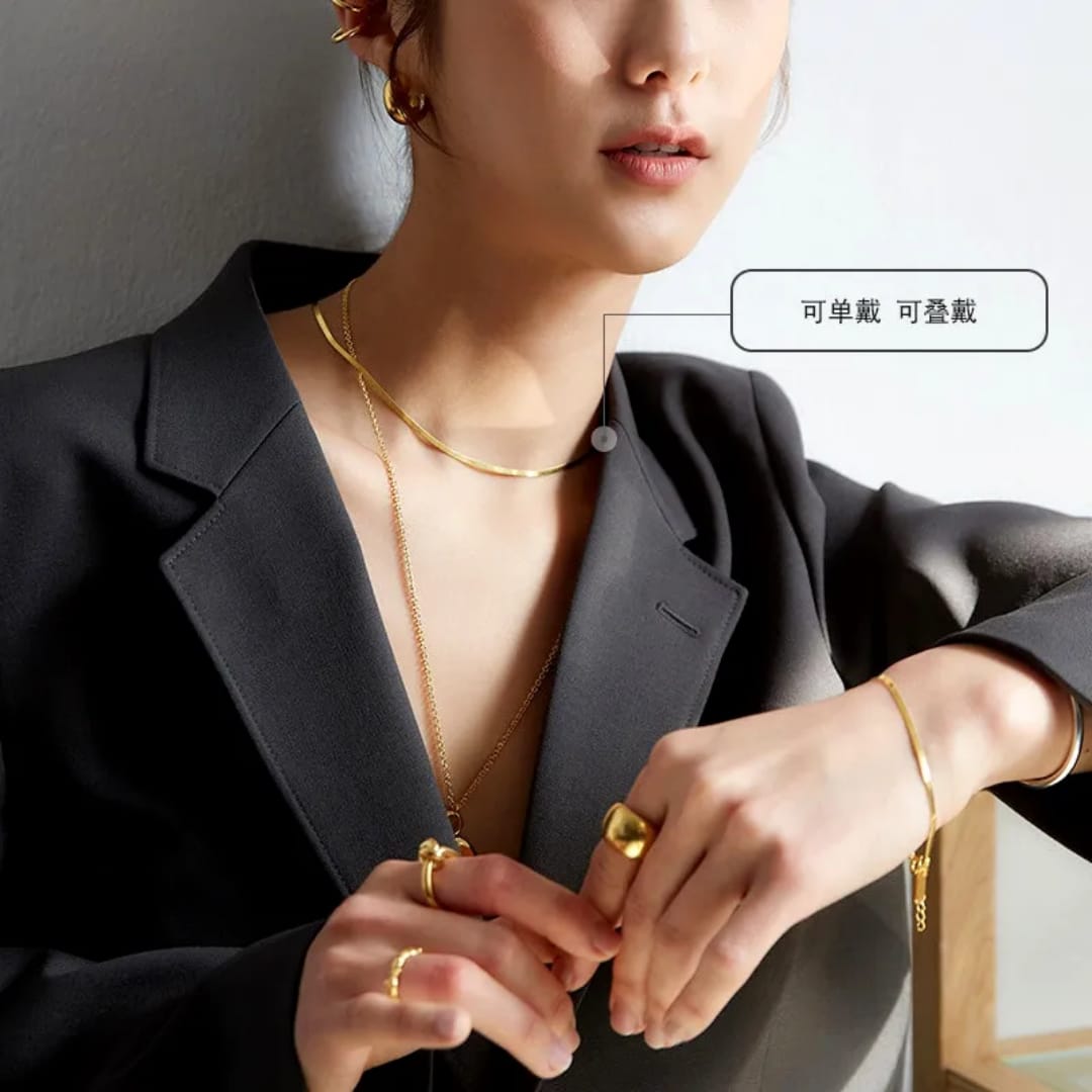 Golden Sleek Herringbone Chain Necklace